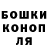 MDMA молли Ismael P