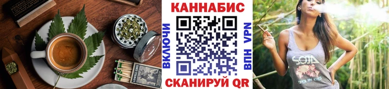 hydra ССЫЛКА  где продают   Белгород  Canna-Cookies марихуана 