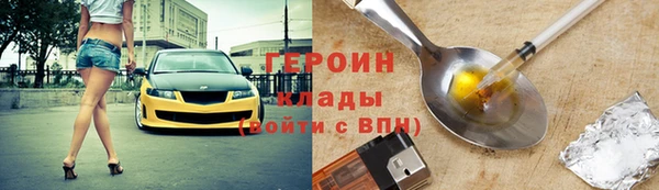 круглые Бугульма