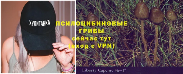 круглые Бугульма