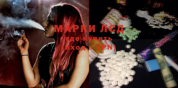 круглые Бугульма