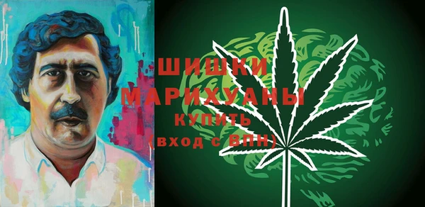круглые Бугульма