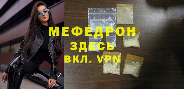 круглые Бугульма