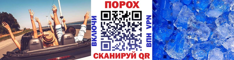 Метамфетамин Декстрометамфетамин 99.9%  Белгород 
