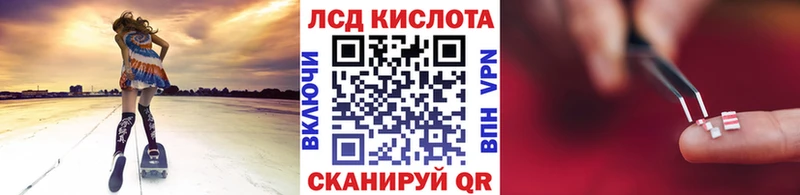 Марки N-bome 1,5мг  Белгород 