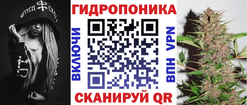 закладки  Белгород  Марихуана AK-47 